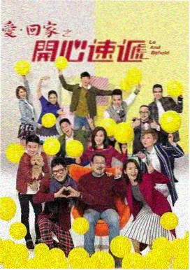 行星纪元